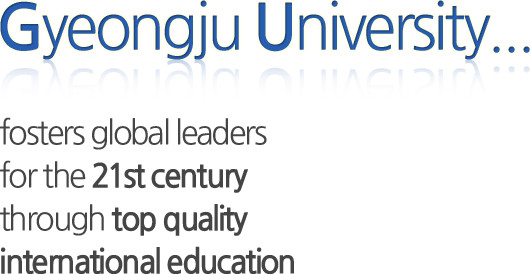 경주대학교는 지금 국내 최고 수준의 국제화 교육을 통해 21C 글로벌 인재 양성에 총력을 다하고 있습니다.